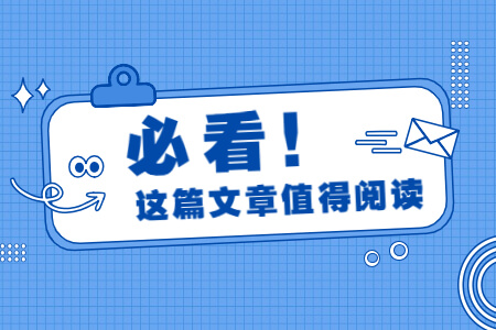 2021年福建成考录取状态有哪些?