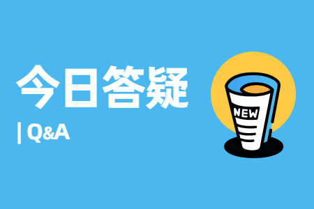 福建成考录取后会发放录取通知书吗?