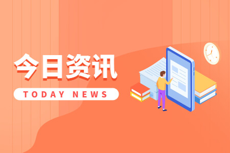 2022年福建农林大学成考学士学位申请通知
