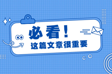 2022年福建成考报名临床医学所需材料