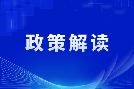 2022年福建成考新生复查政策