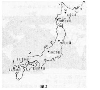 2015年成人高考高起点史地综合考试真题及答案chengkao2.png