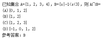 2011年成人高考高起点数学(文)考试真题及参考答案q35.png