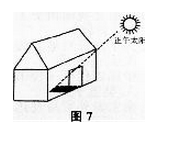 2015年成人高考高起点史地综合考试真题及答案chengkao7.png