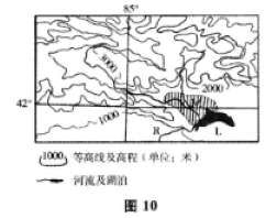 2016年成人高考高起点史地综合考试真题及答案解析image1f.png