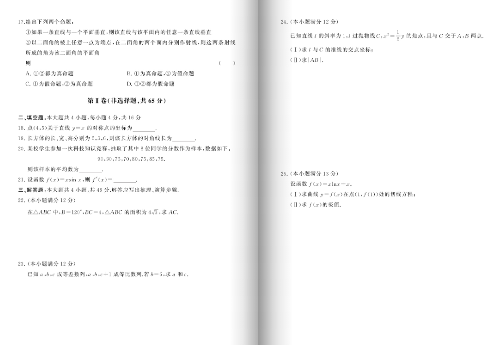 图片.png