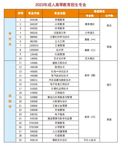 福建1.jpg