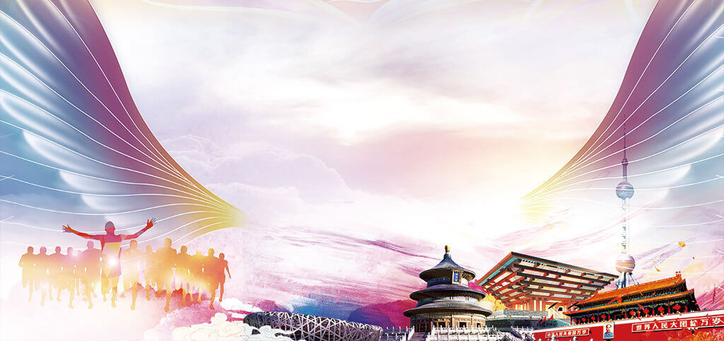 2021年福建成考专升本的考试教材