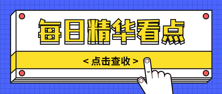 2021年厦门成考上课方式有哪些?