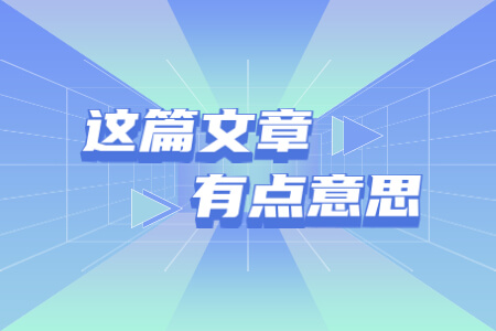 2021年漳州成考考试考什么?