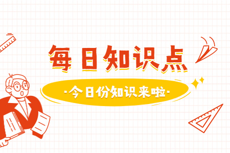 2022年福建成考报名材料